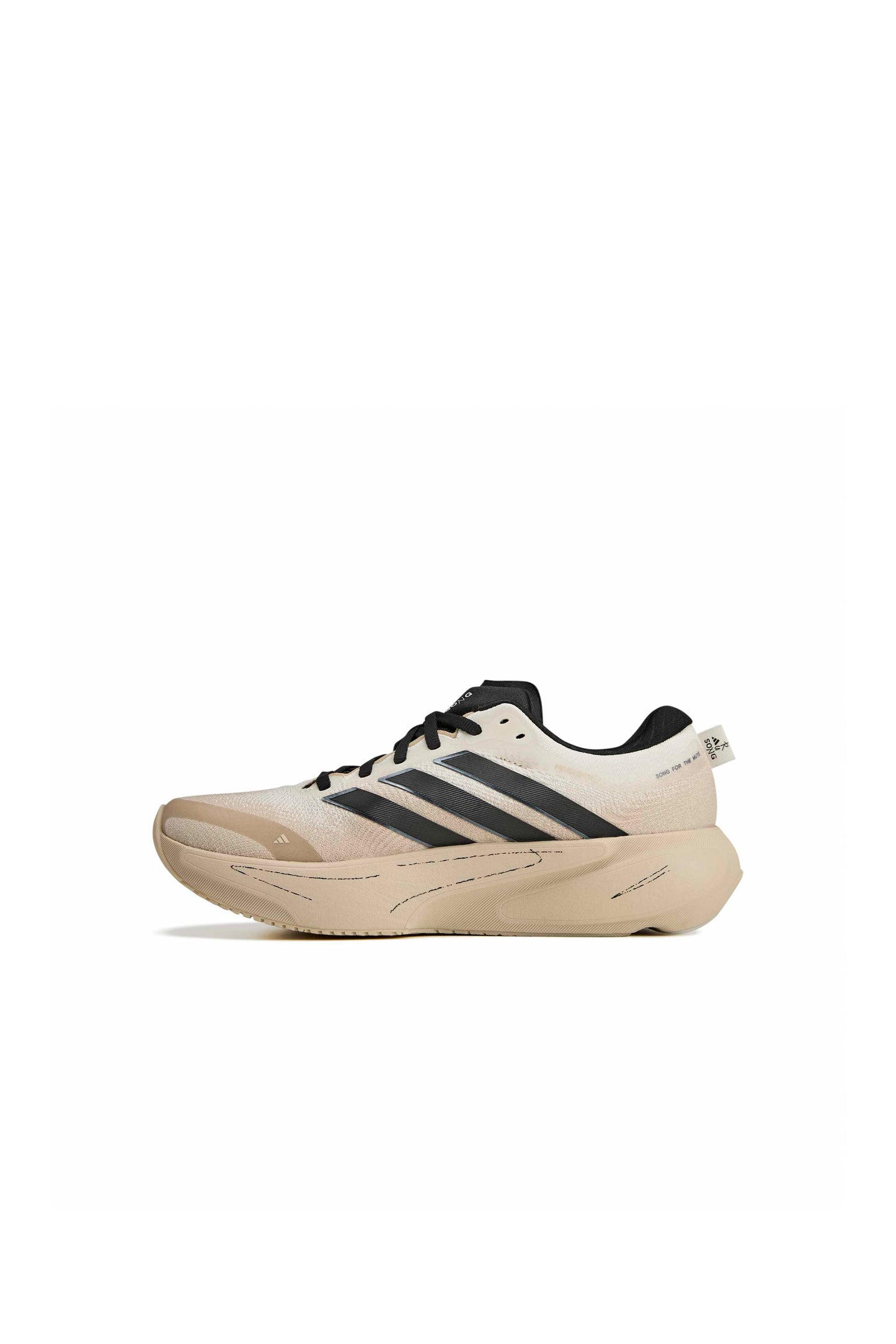 Supernova Rise 3 Running Shoes Off White/Core Black/Onix