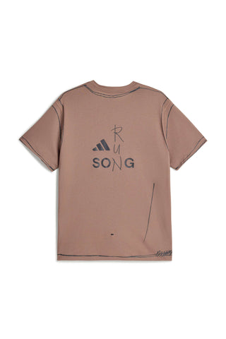Adi365 Running Unitefit T-Shirt Trace Brown