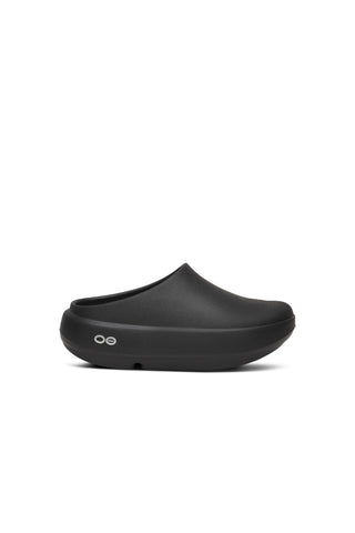 Cloog PLUS Black
