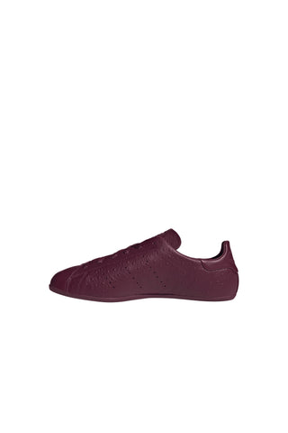 Stan Smith Lo Pro Shoes Maroon/Maroon/Gold Met.